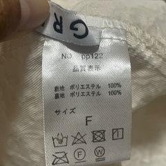 GRLの花柄エンボスミニキャミソールワンピースです☺️の画像