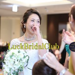 LuckBridalClub性格診断・・無料です。・・全部試してね！！