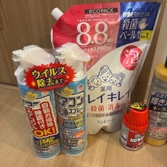 【８月１４日までの引き渡し】未使用お掃除用品やハンドソープなどまとめての画像