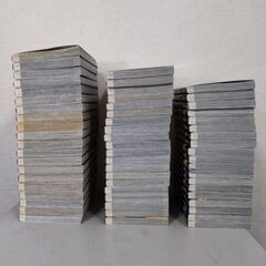 土竜(モグラ)の唄 1～59巻セット 高橋のぼる 小学館の画像