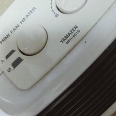 温風ヒーター600Wの画像