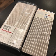 階段用ピタマット サイズ違い 一纏めの画像