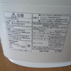 「お取引中」除湿乾燥機　の画像