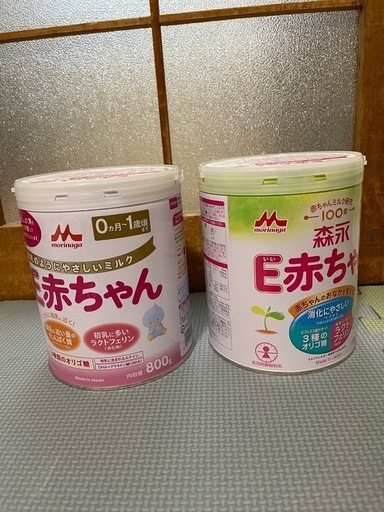 和光堂「E赤ちゃん」の粉ミルク (猫 ) 柴原阪大前のベビー用品