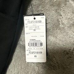新品！ミズノ黒色パンツxsの画像