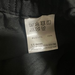 新品！ミズノ黒色パンツxsの画像