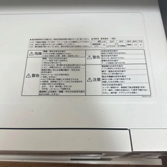 Panasonic 電子レンジ NE-TY159 ホワイトの画像