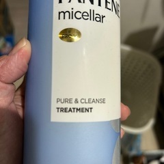 パンテーンミセラー　トリートメントボトルの画像