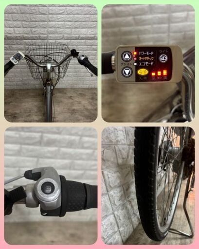 ✨美品✨室内保管✨パナソニック電動自転車✨2