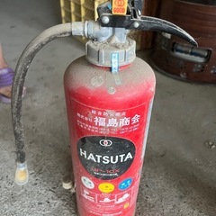 ⭐️格安（中古）消火器３本セットの画像