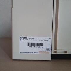 【ジャンク品】エプソンプリンターの画像