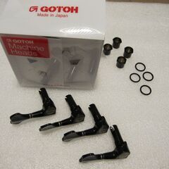 GOTOH GB707　Black　L4　ベース用ペグ　の画像