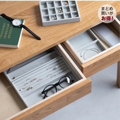 【無印良品】高見え◎ベロアジュエリーケース3点セットの画像