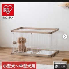 全て激安💖ペットゲージの画像