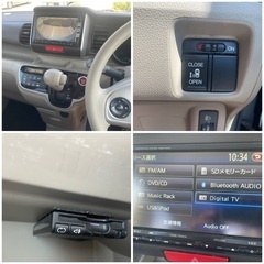⭐️美車⭐️ N-BOX G・Lパッケージ⭐️ NAVI・テレビ・Bluetooth・バックカメラ・電動スライドの画像