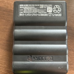 バートル　空調服　バッテリー　ジャンクの画像