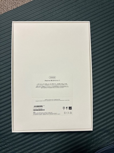 【20％OFF】iPad Air 第5世代 WiFi 256GB