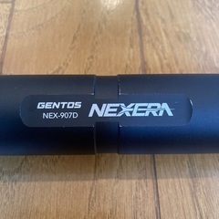 【ジャンク品】LEDライト GENTOS NEX-907Dの画像