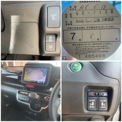 ⭐️平成28年後期型⭐️N-BOXカスタムG・L⭐️大型最高級NAVI、両側電動、後席前後スライドの画像