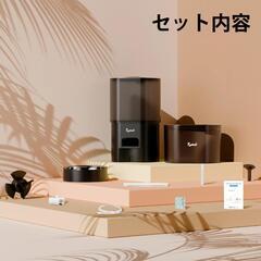 【訳あり】自動給餌器 セット ペット 自動給水 給餌器 猫 中小型犬 新品

の画像