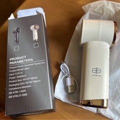 大人気につき再入荷　ポータブルハンドヘルドファン、100段階調節可能ミニターボファン、1200mAh充電式バッテリー搭載の画像