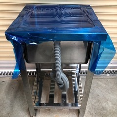 業務用　1槽シンク　新品の画像