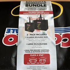 コストコ シップバック エグゼクティブ会員 特典 エコバッグ 非売品 L·XL 2set 新品未使用 未開封  の画像
