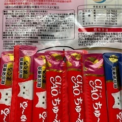 ねこCIAOちゆ〜るの画像
