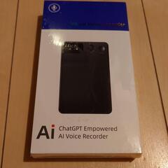 【訳あり】AIボイスレコーダー ワンタッチ録音 文字起こし 64GB大容量 新品

の画像
