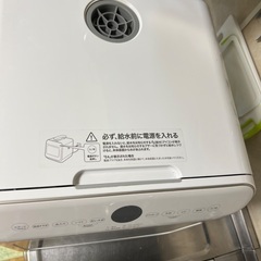 sirocaシロカ 食器洗い乾燥機 SS-MU251 2021年式の画像