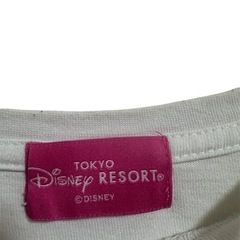 東京ディズニーリゾート 20周年 Tシャツの画像