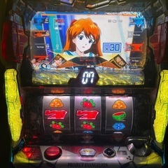 パチスロエヴァンゲリオンまごころを君に2の画像