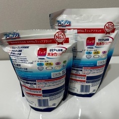 食洗機用洗剤フィニッシュの画像