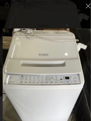 ジャンク洗濯機 動きません 洗濯機がエラーで動かない！自分でできる対処方法｜エラー表示の