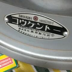 コーケントー　黒田製作所の画像
