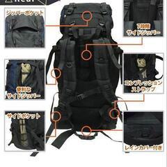 新品 80L バックパックの画像
