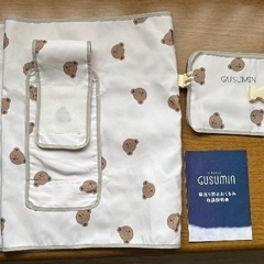 グッスミン（GUSUMIN） 寝返り防止 ベルトの画像
