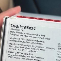 Google pixel Watch3の画像