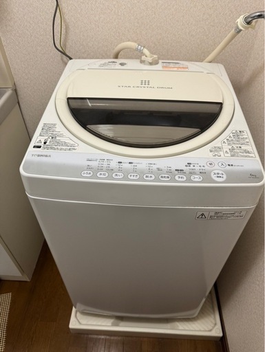 東芝6kg 洗濯機 2014年製 (花＊花) 慈眼寺の生活家電《洗濯機