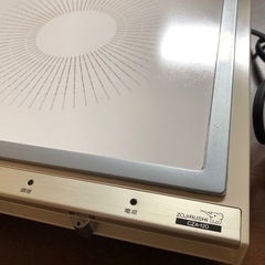 象印　クッキングヒーターの画像