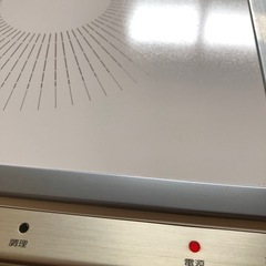 象印　クッキングヒーターの画像