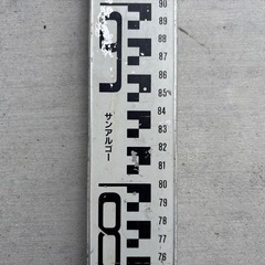 サンアルゴー　測量　スケール　伸縮式の画像