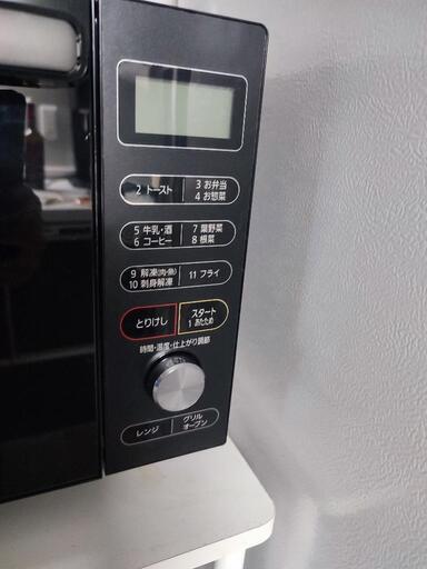 新品未使用箱未開封アイリスオーヤマ電子レンジ アイリスオーヤマ 電子レンジ 2021年式 60Hz専用 PMB-T176-6-B