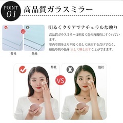 ノンフレーム全身姿鏡の画像
