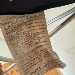 【済】モンベル　トレイルチェアの画像
