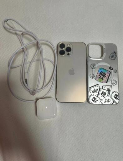 iPhone13Pro MAX 256gb バッテリー100% iPhone 13 Pro MAX シルバー 256 GB バッテリー100%｜Yahoo