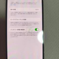 美品　iPhone 13 pro max 256g　バッテリー100%の画像