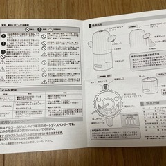 【新品】オートソープディスペンサーの画像