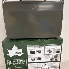LOGOS ATTACHE CASE TYPE GRILL M 未使用品の画像