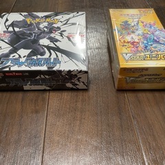 ポケモンカード　Vstarユニバース　ブラックボルト　シュリンク付き　の画像